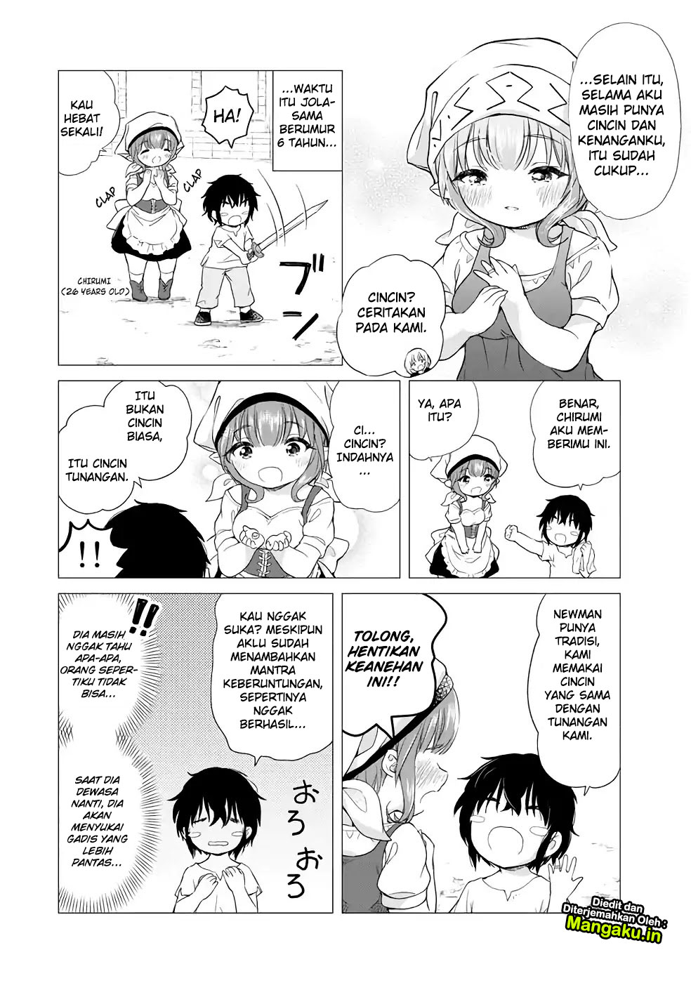 Ponkotsu ga Tensei Shitara Zongai Saikyou chapter 3