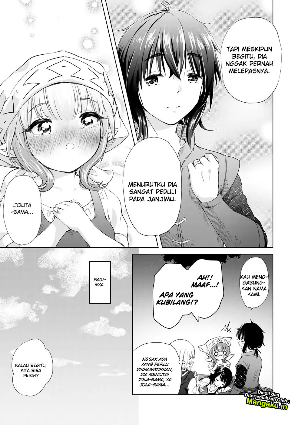 Ponkotsu ga Tensei Shitara Zongai Saikyou chapter 3