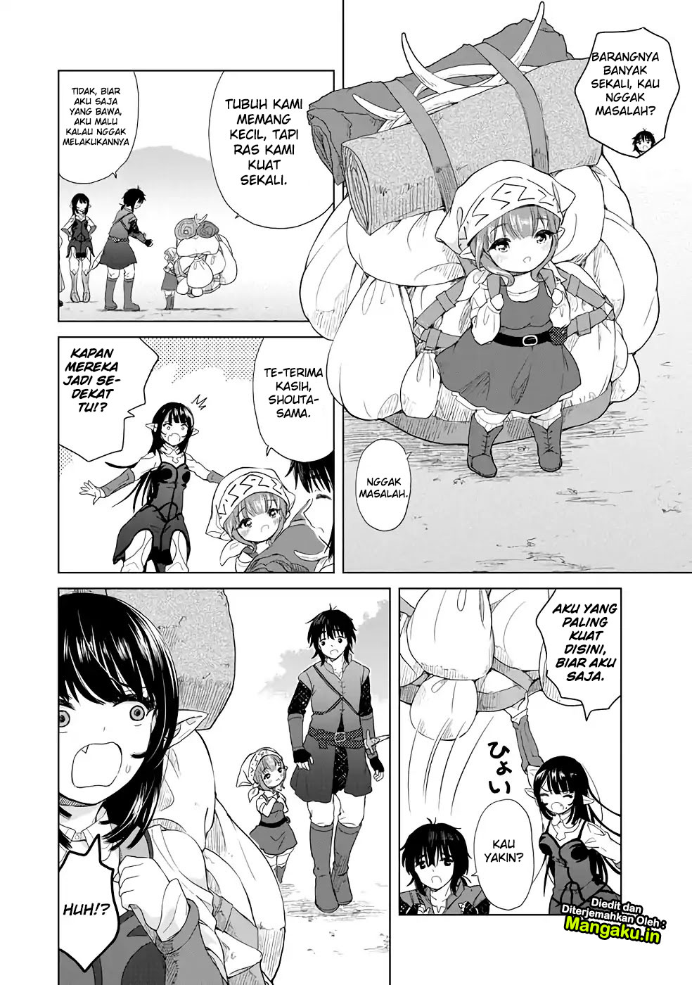 Ponkotsu ga Tensei Shitara Zongai Saikyou chapter 3