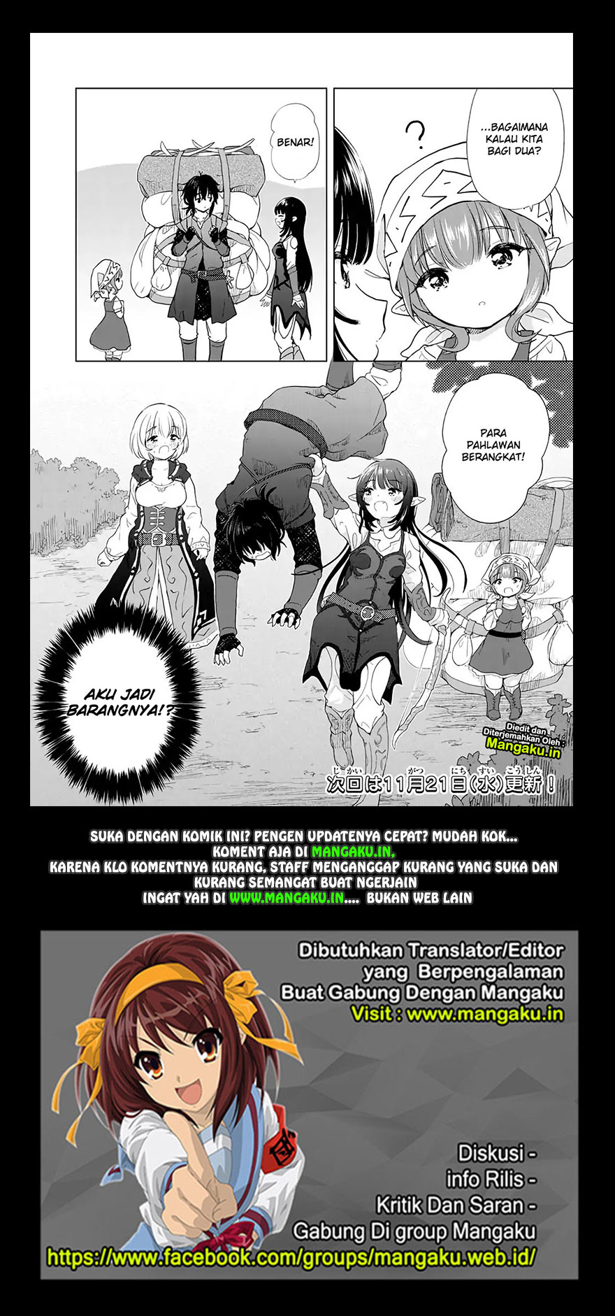 Ponkotsu ga Tensei Shitara Zongai Saikyou chapter 3