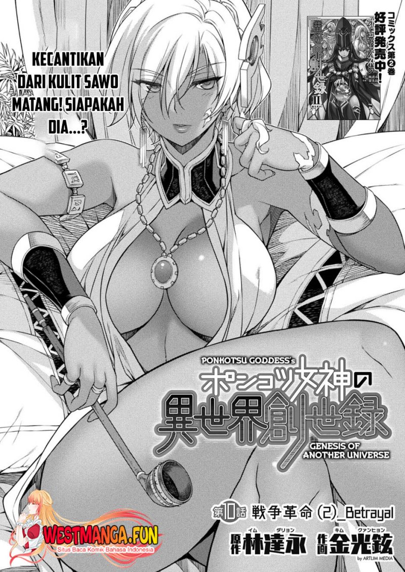Ponkotsu Megami no Isekai Sousei-roku Chapter 10 Bahasa Indonesia