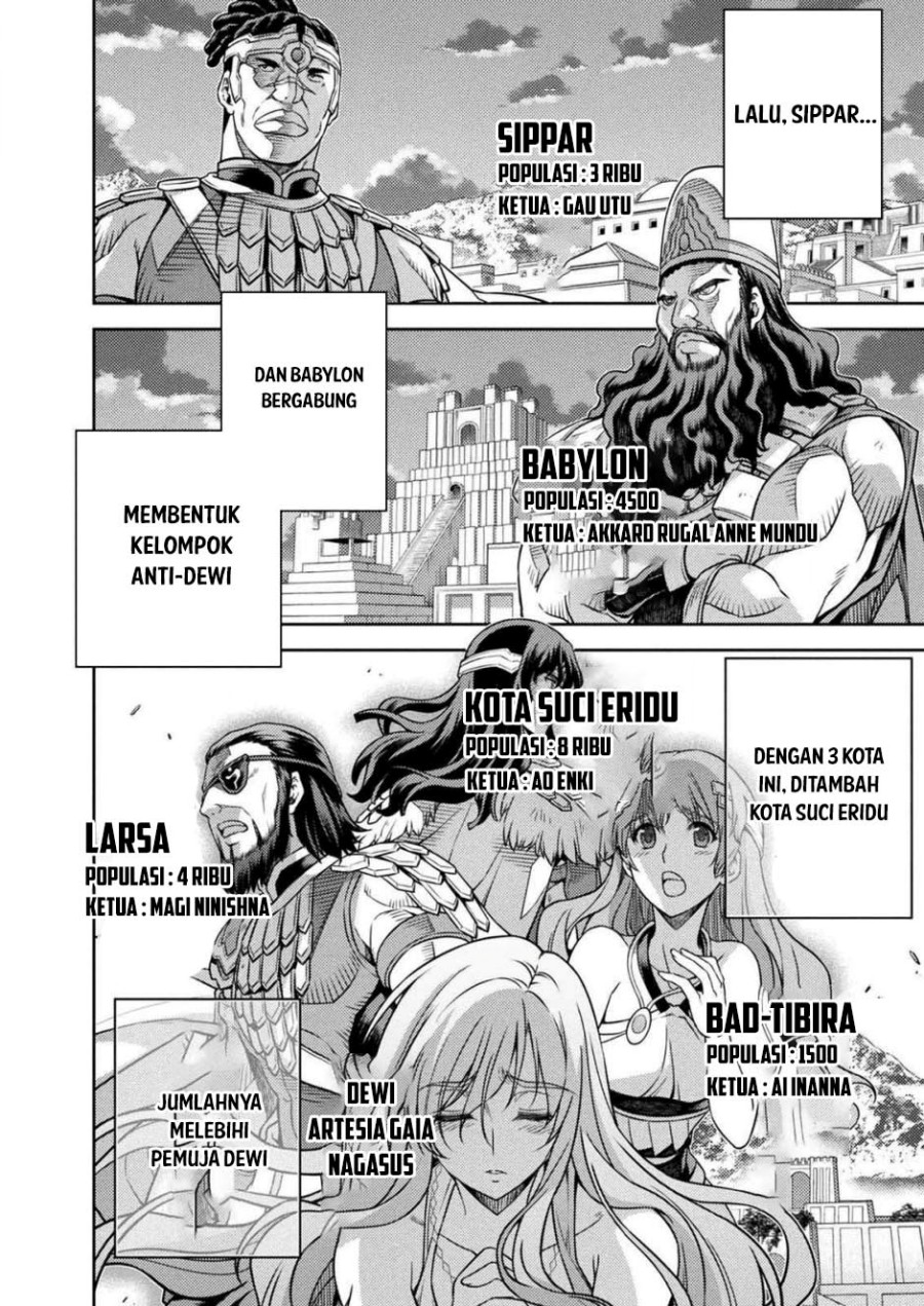 Ponkotsu Megami no Isekai Sousei-roku Chapter 11 Bahasa Indonesia