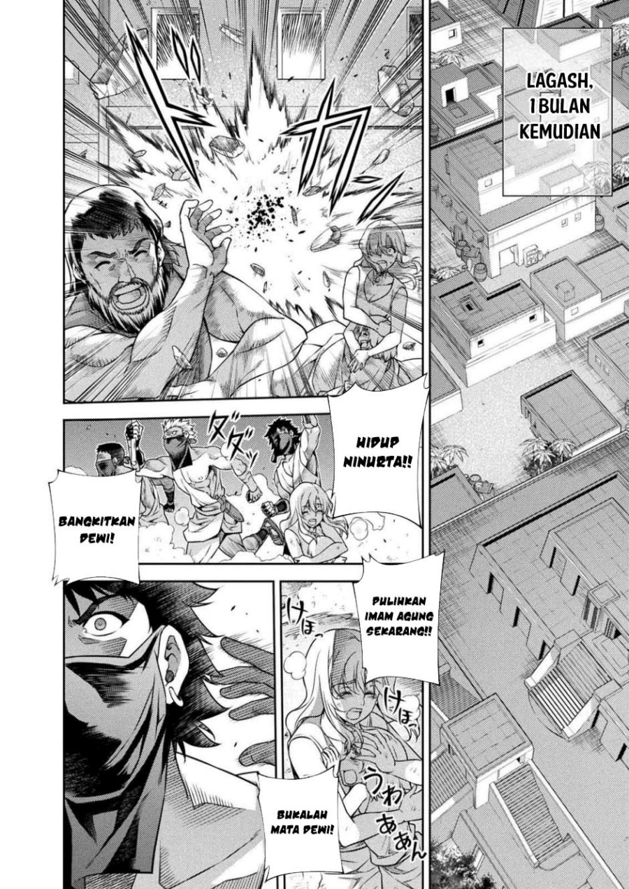 Ponkotsu Megami no Isekai Sousei-roku Chapter 11 Bahasa Indonesia