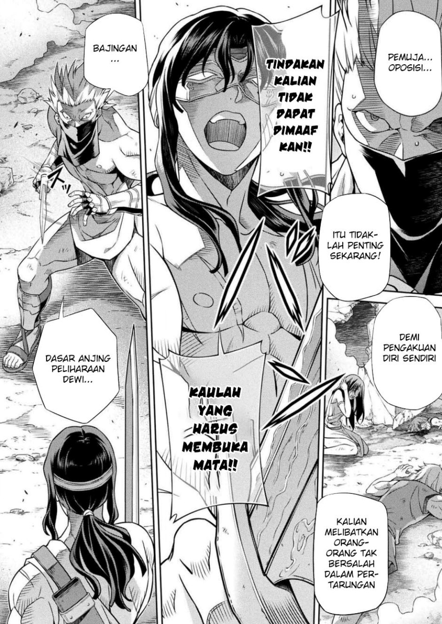 Ponkotsu Megami no Isekai Sousei-roku Chapter 11 Bahasa Indonesia