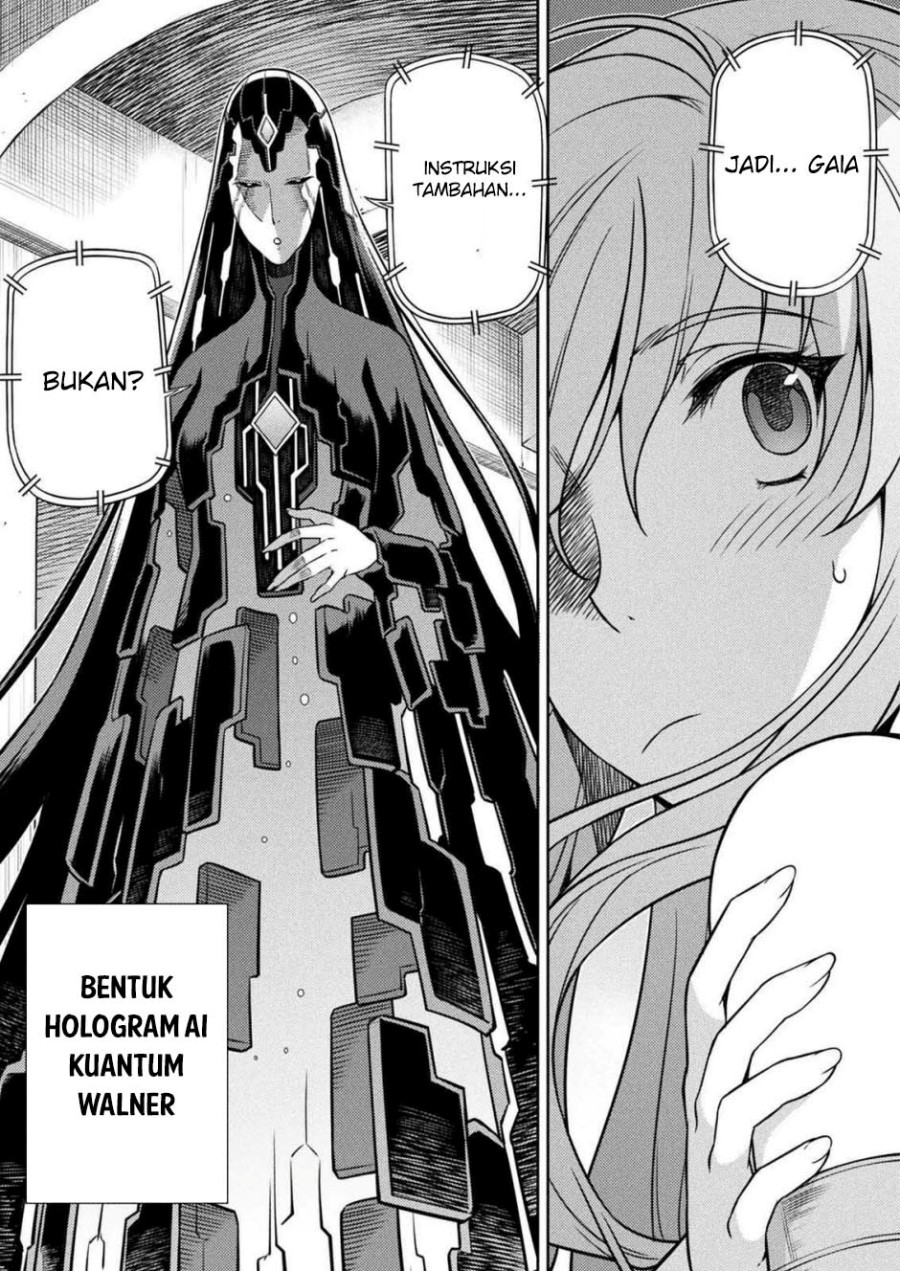 Ponkotsu Megami no Isekai Sousei-roku Chapter 11 Bahasa Indonesia