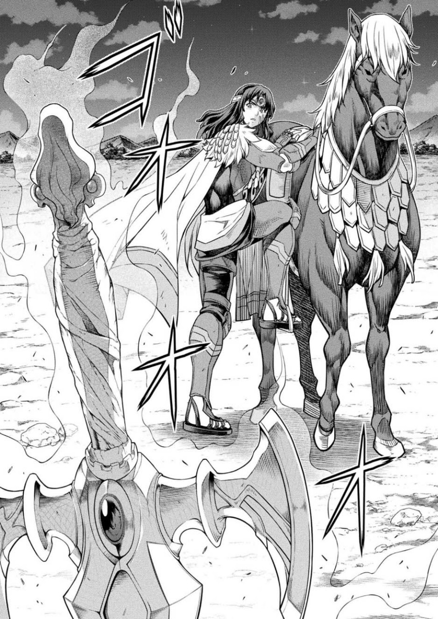 Ponkotsu Megami no Isekai Sousei-roku Chapter 14 Bahasa Indonesia