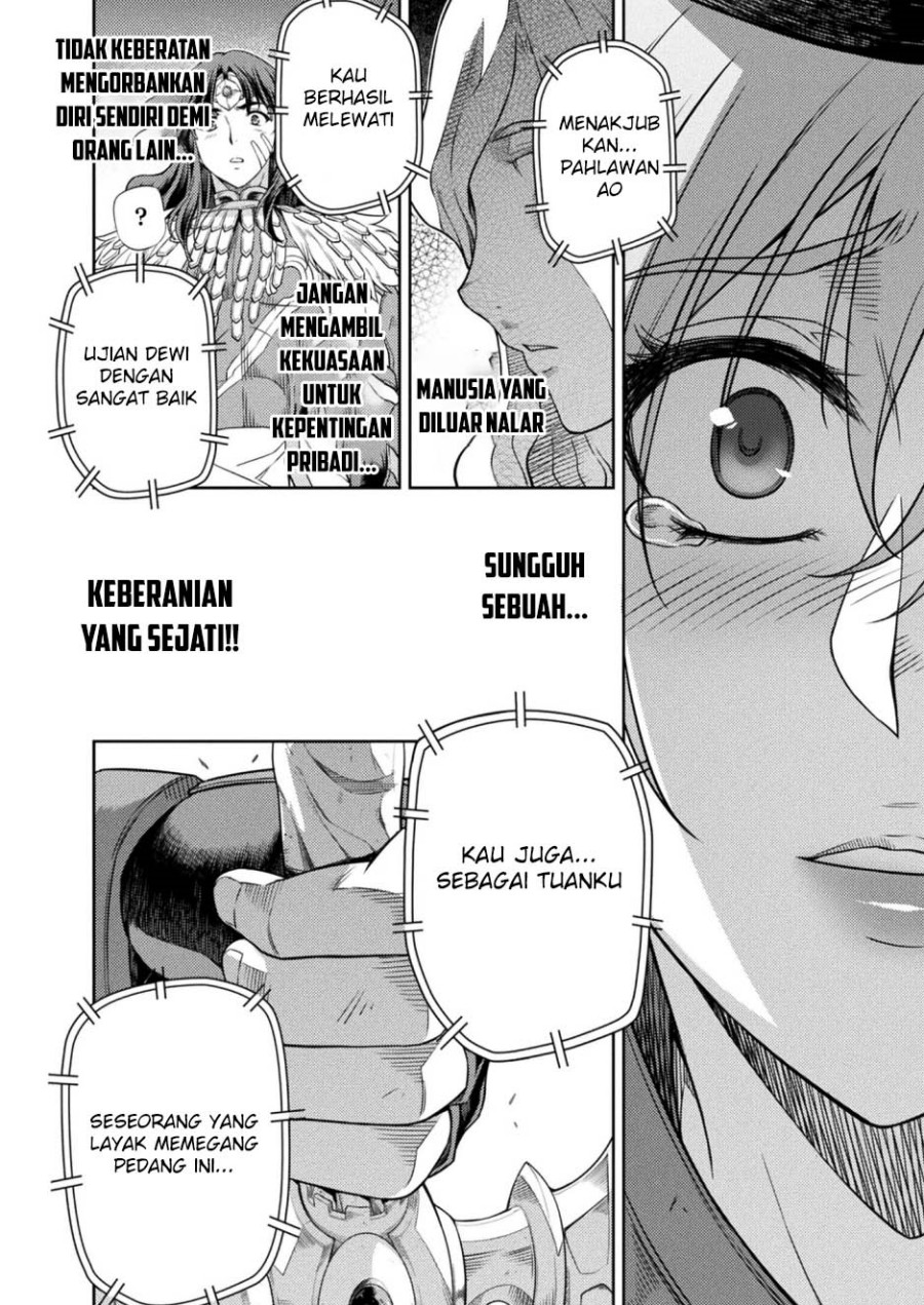 Ponkotsu Megami no Isekai Sousei-roku Chapter 14 Bahasa Indonesia