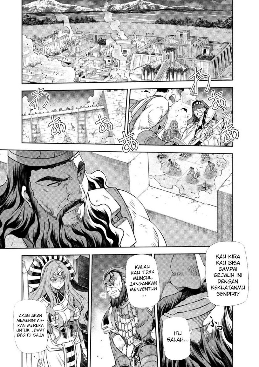 Ponkotsu Megami no Isekai Sousei-roku Chapter 14 Bahasa Indonesia