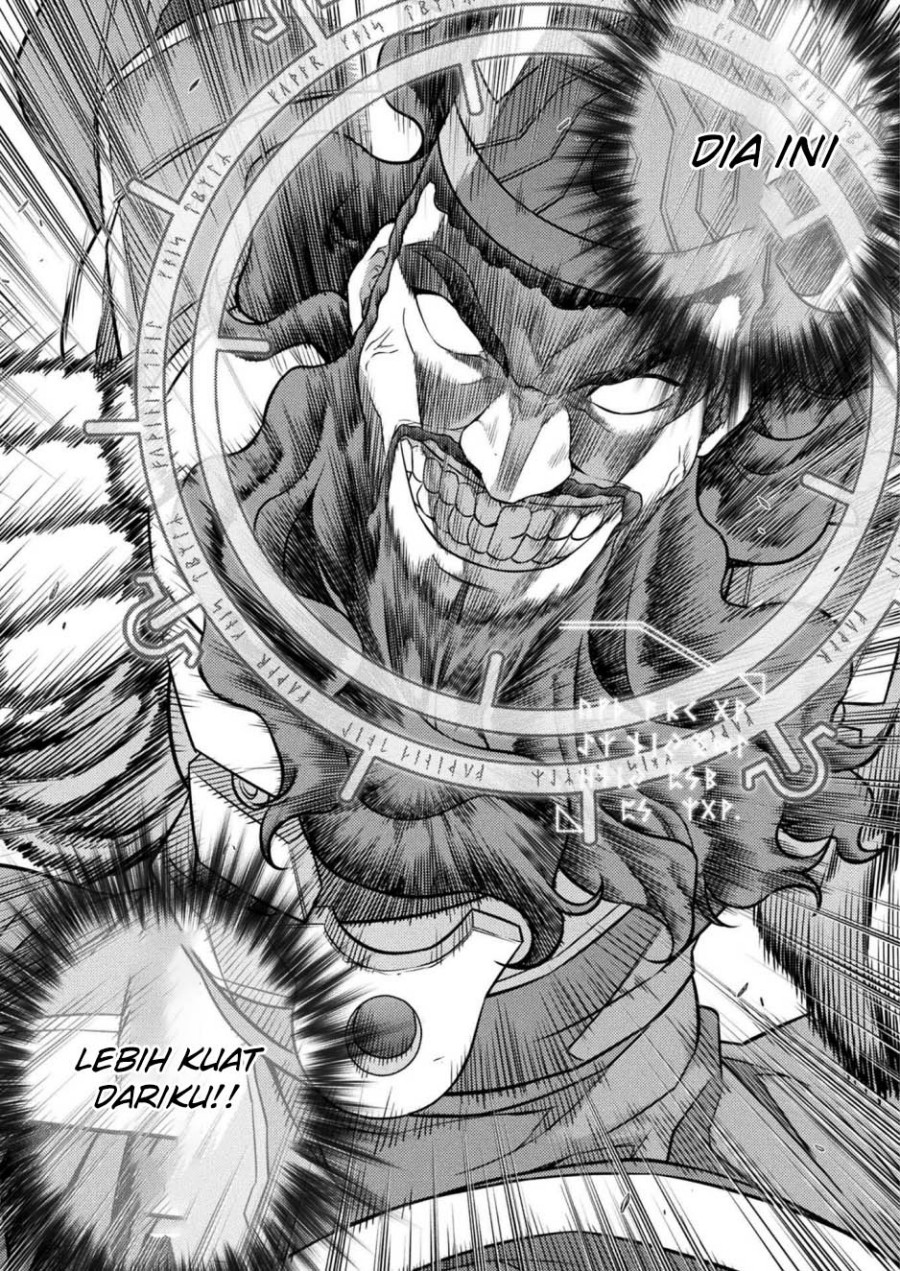 Ponkotsu Megami no Isekai Sousei-roku Chapter 14 Bahasa Indonesia