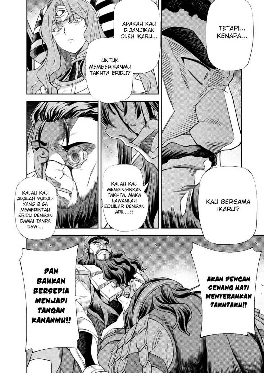 Ponkotsu Megami no Isekai Sousei-roku Chapter 15 Bahasa Indonesia
