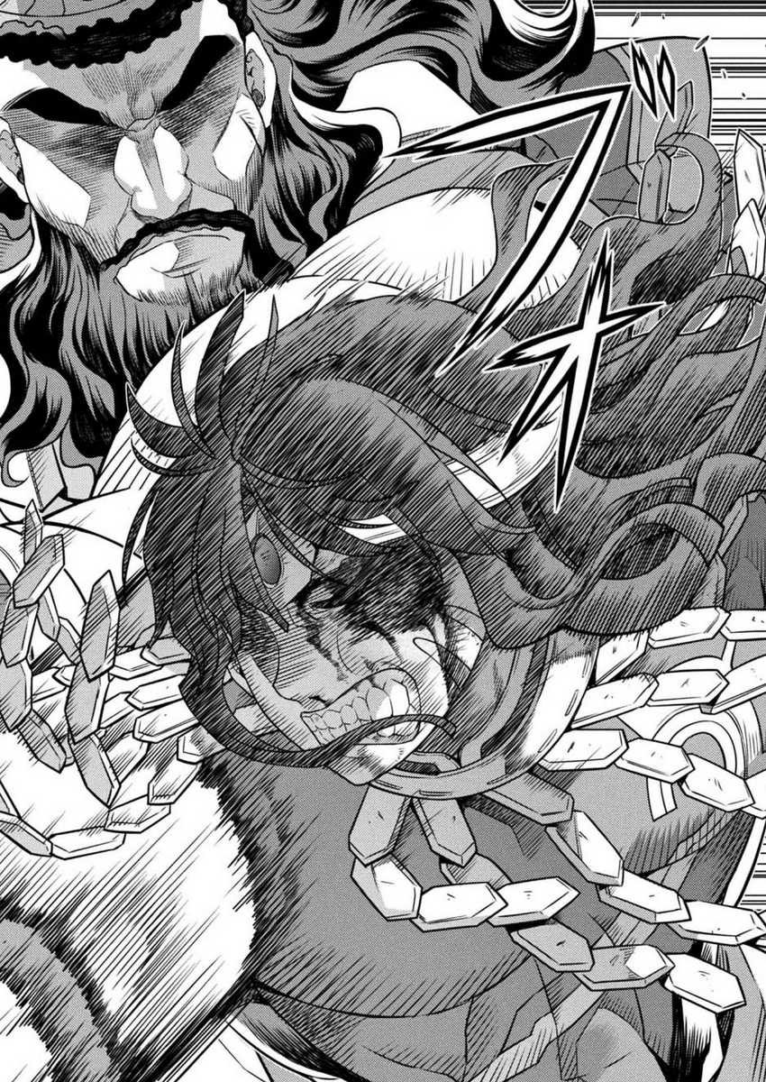 Ponkotsu Megami no Isekai Sousei-roku Chapter 15 Bahasa Indonesia