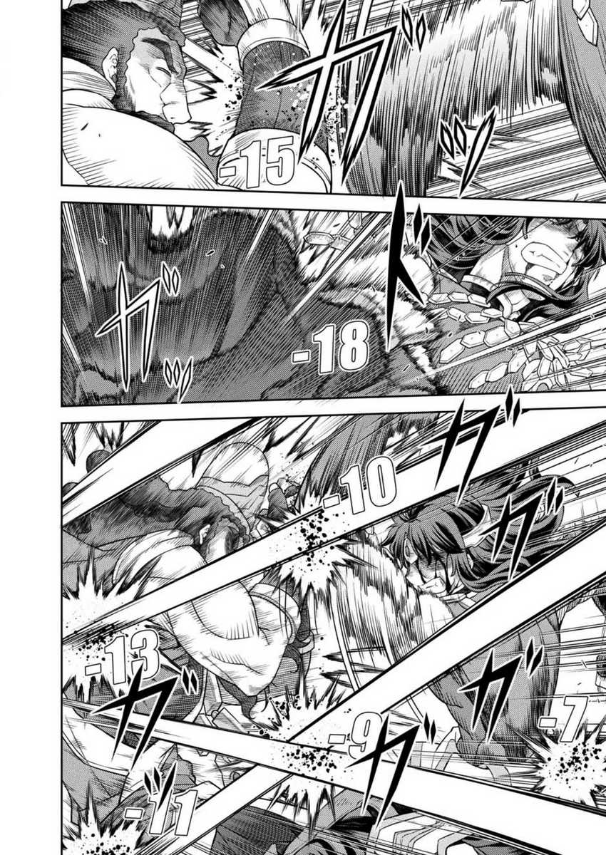 Ponkotsu Megami no Isekai Sousei-roku Chapter 15 Bahasa Indonesia