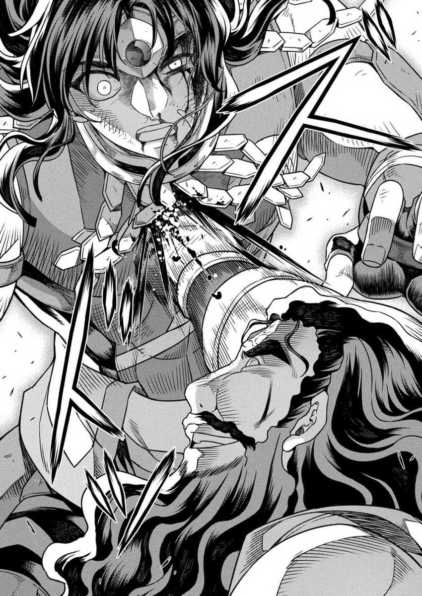 Ponkotsu Megami no Isekai Sousei-roku Chapter 15 Bahasa Indonesia