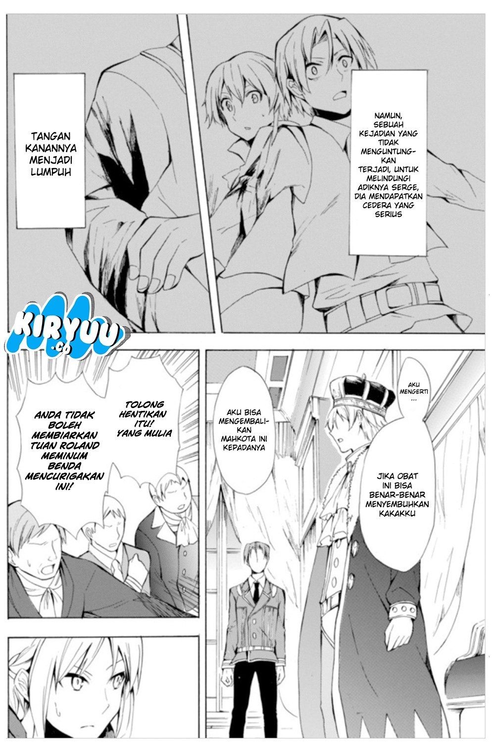 Potion-danomi de Ikinobimasu! Chapter 06.1 Bahasa Indonesia