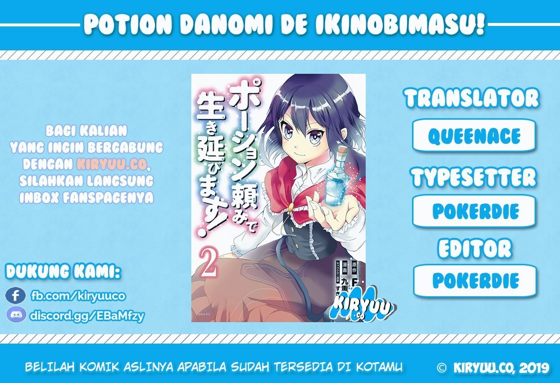 Potion-danomi de Ikinobimasu! Chapter 14.2 Bahasa Indonesia