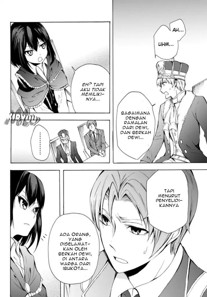 Potion-danomi de Ikinobimasu! Chapter 14.2 Bahasa Indonesia