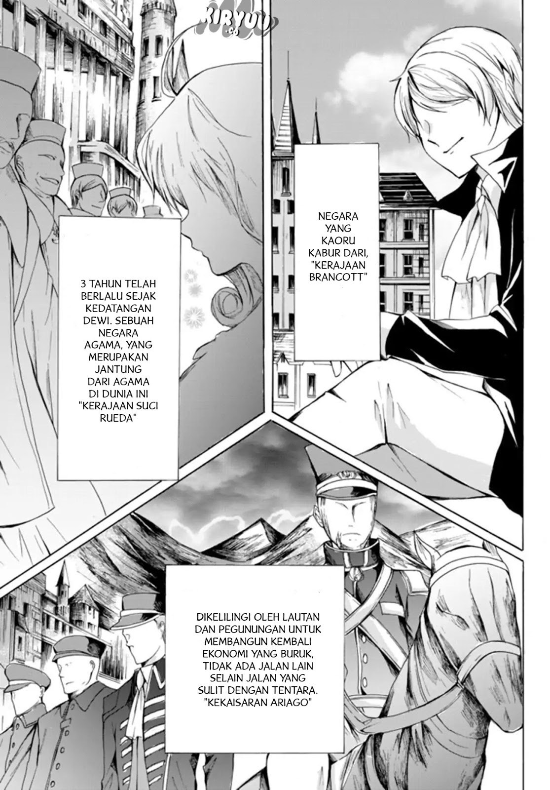 Potion-danomi de Ikinobimasu! Chapter 14.2 Bahasa Indonesia