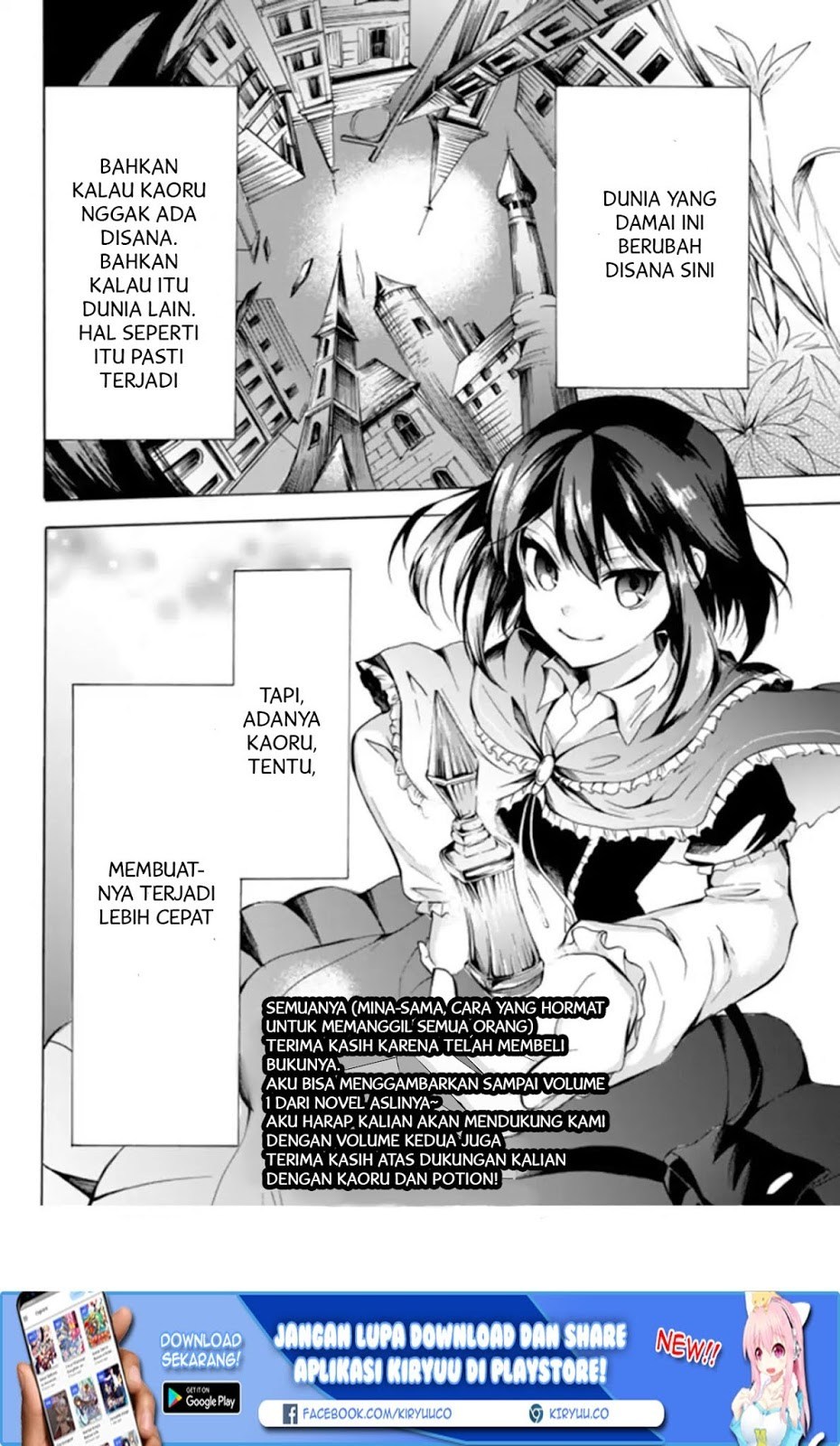 Potion-danomi de Ikinobimasu! Chapter 14.2 Bahasa Indonesia