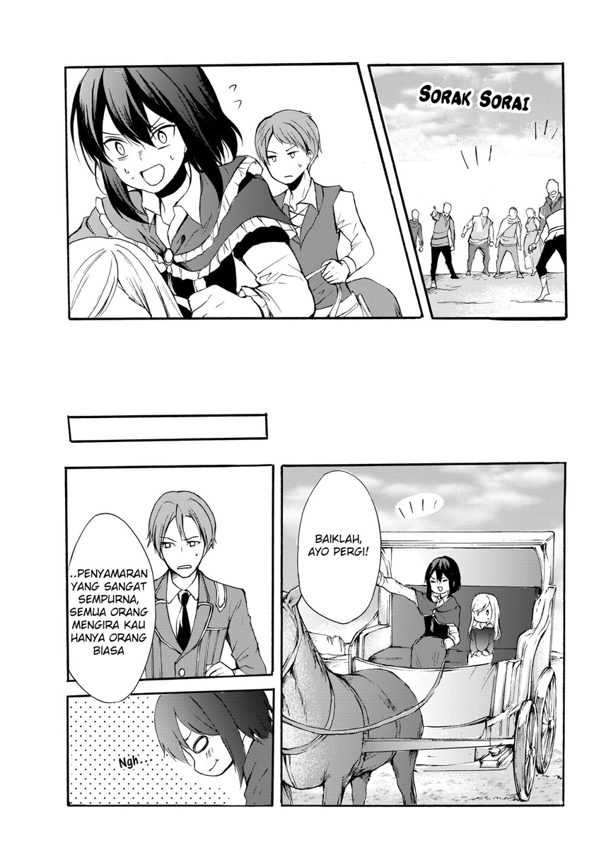 Potion-danomi de Ikinobimasu! Chapter 31.1 Bahasa Indonesia