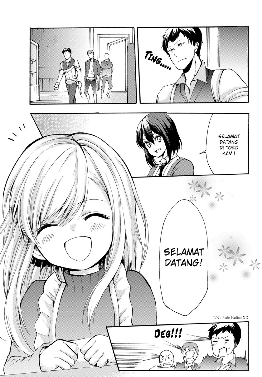 Potion-danomi de Ikinobimasu! Chapter 31.1 Bahasa Indonesia