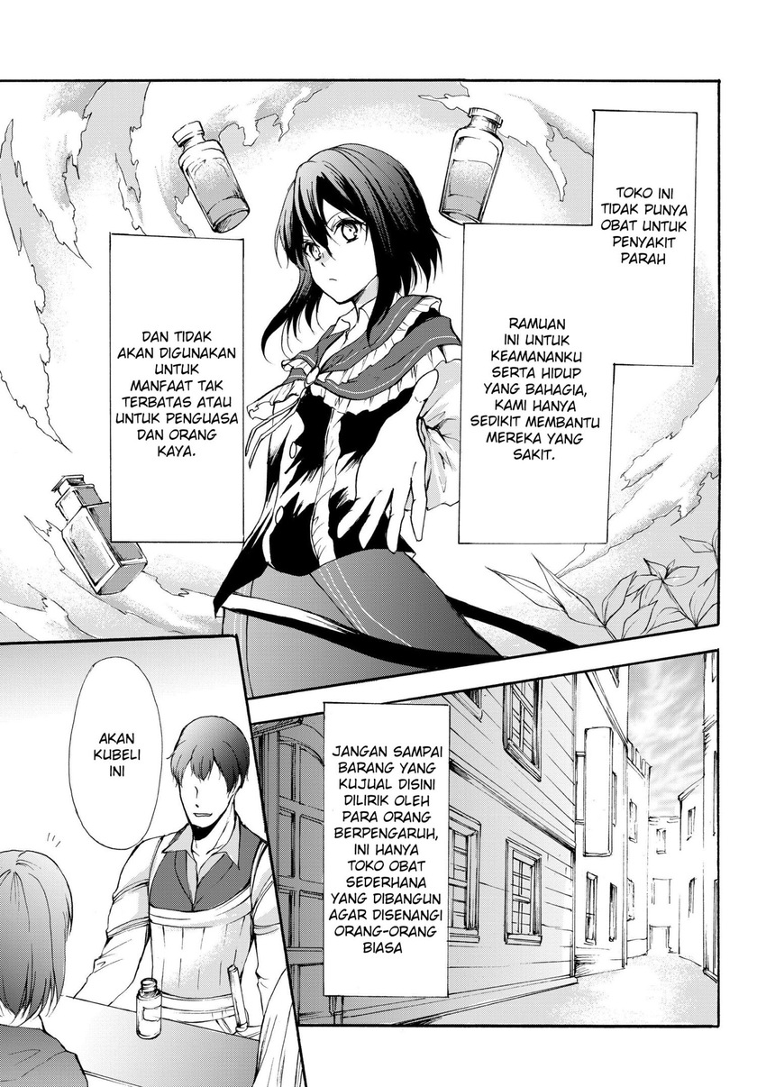 Potion-danomi de Ikinobimasu! Chapter 31.1 Bahasa Indonesia