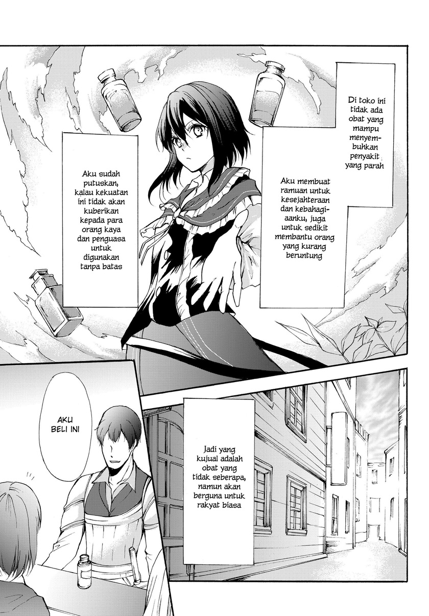 Potion-danomi de Ikinobimasu! Chapter 31.2 Bahasa Indonesia