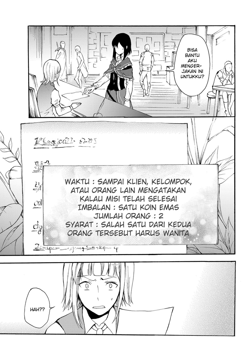 Potion-danomi de Ikinobimasu! Chapter 31.2 Bahasa Indonesia