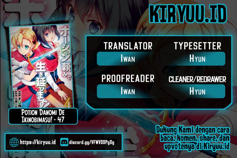 Potion-danomi de Ikinobimasu! Chapter 47 Bahasa Indonesia