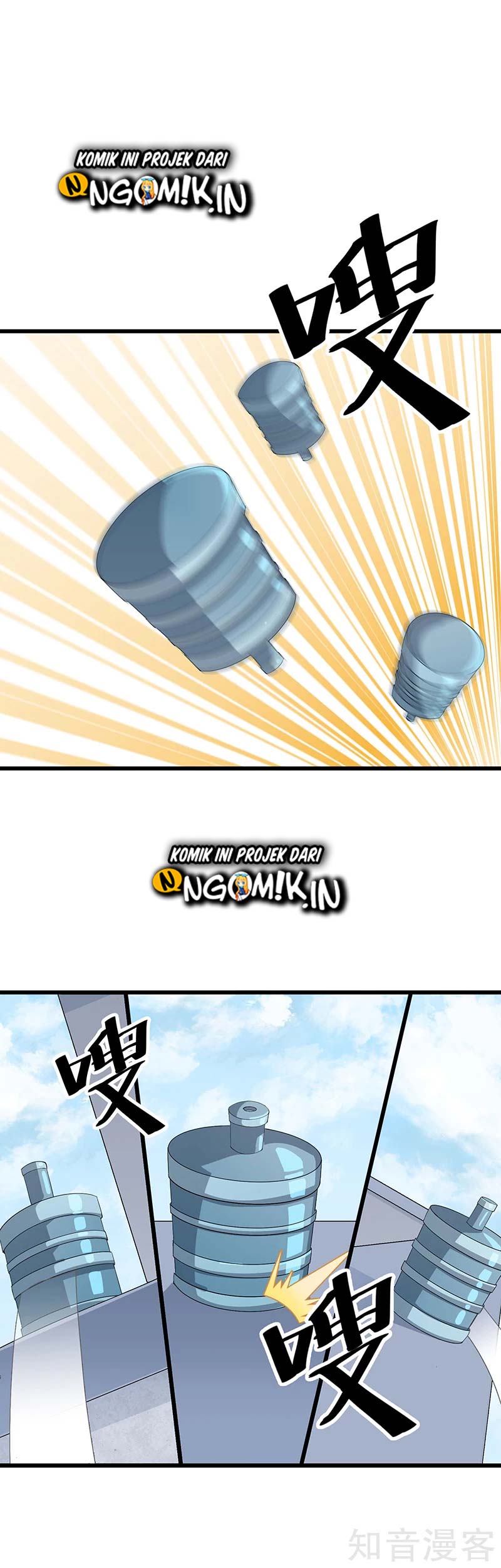 Powerful Teenage King Chapter 12 Bahasa Indonesia