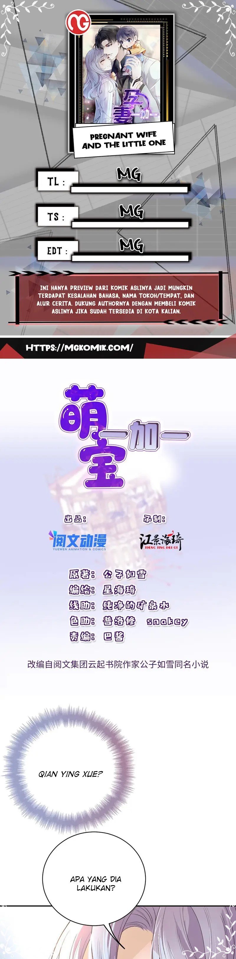 Pregnant Wife, One Plus One (Pregnant Wife and the Little Ones) chapter 201