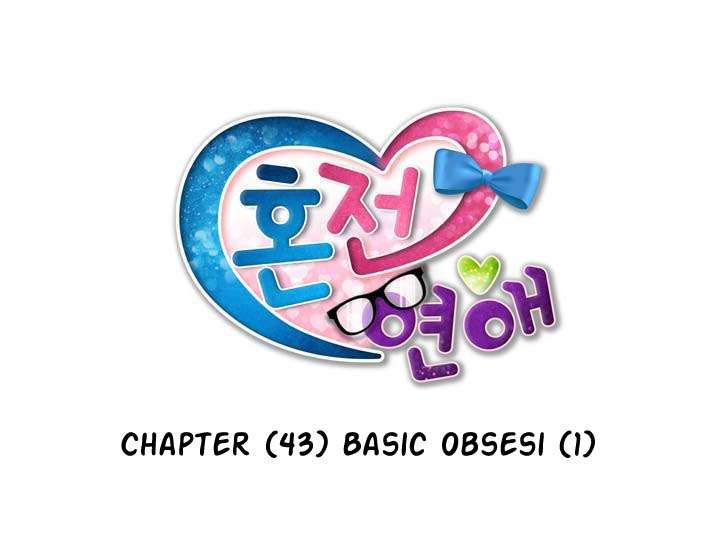 Premarital Relationship Chapter 43 Bahasa Indonesia