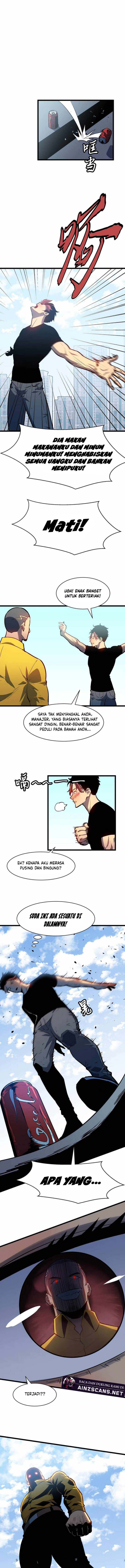Prepaid Dragon King Tanks Everything! chapter 1