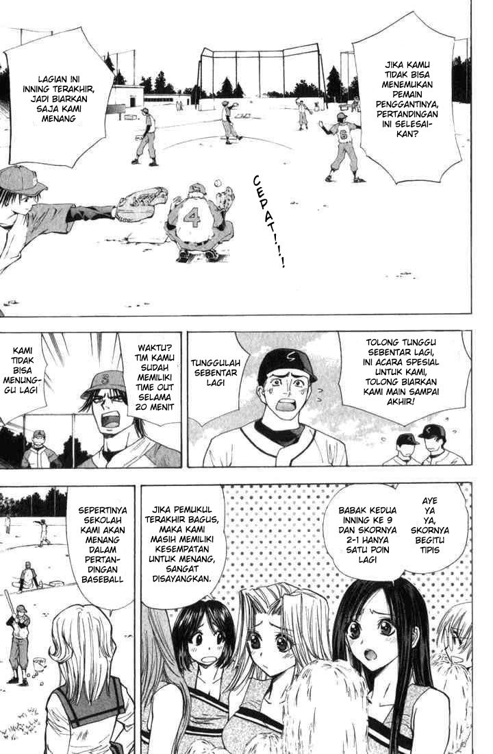 Pretty Face chapter 23