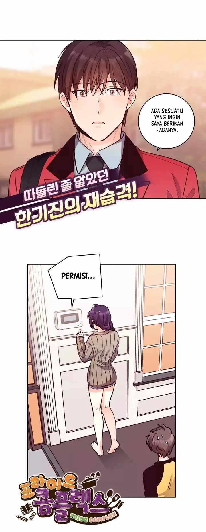 Pride Complex Chapter 17.2 Bahasa Indonesia