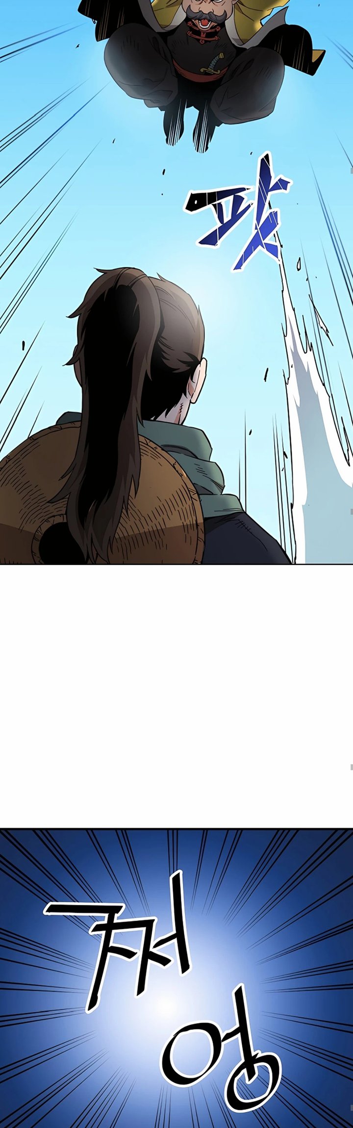 Pride Of The Blade Chapter 01 Bahasa Indonesia