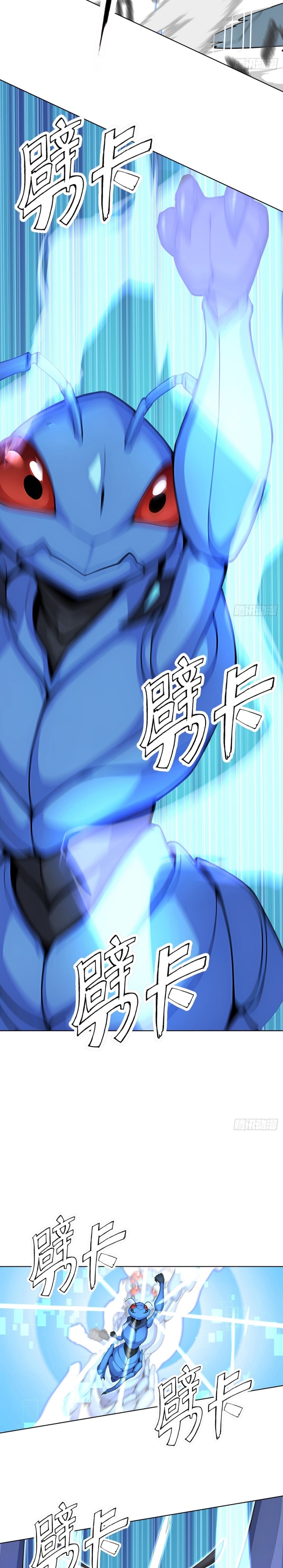 Primordial Ten Fiends: Others Tame Beasts I Tame Beast Girls Chapter 04 Bahasa Indonesia