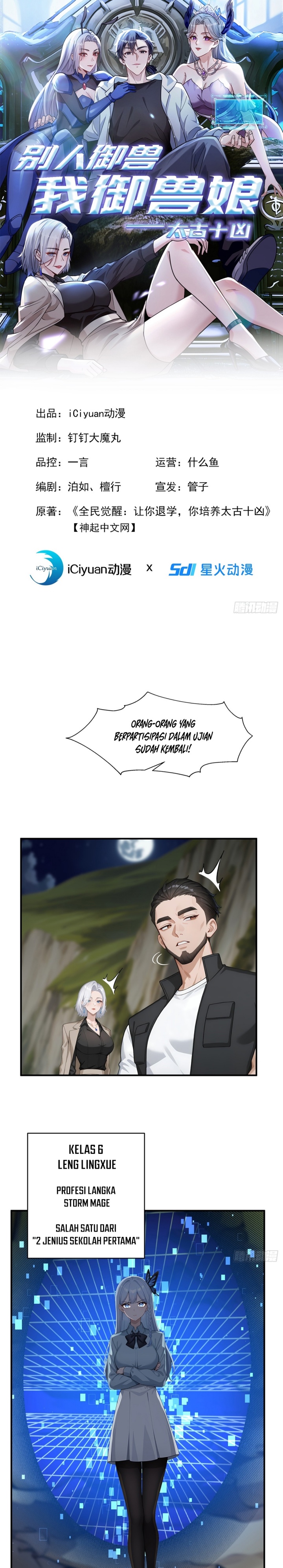 Primordial Ten Fiends: Others Tame Beasts I Tame Beast Girls Chapter 05 Bahasa Indonesia