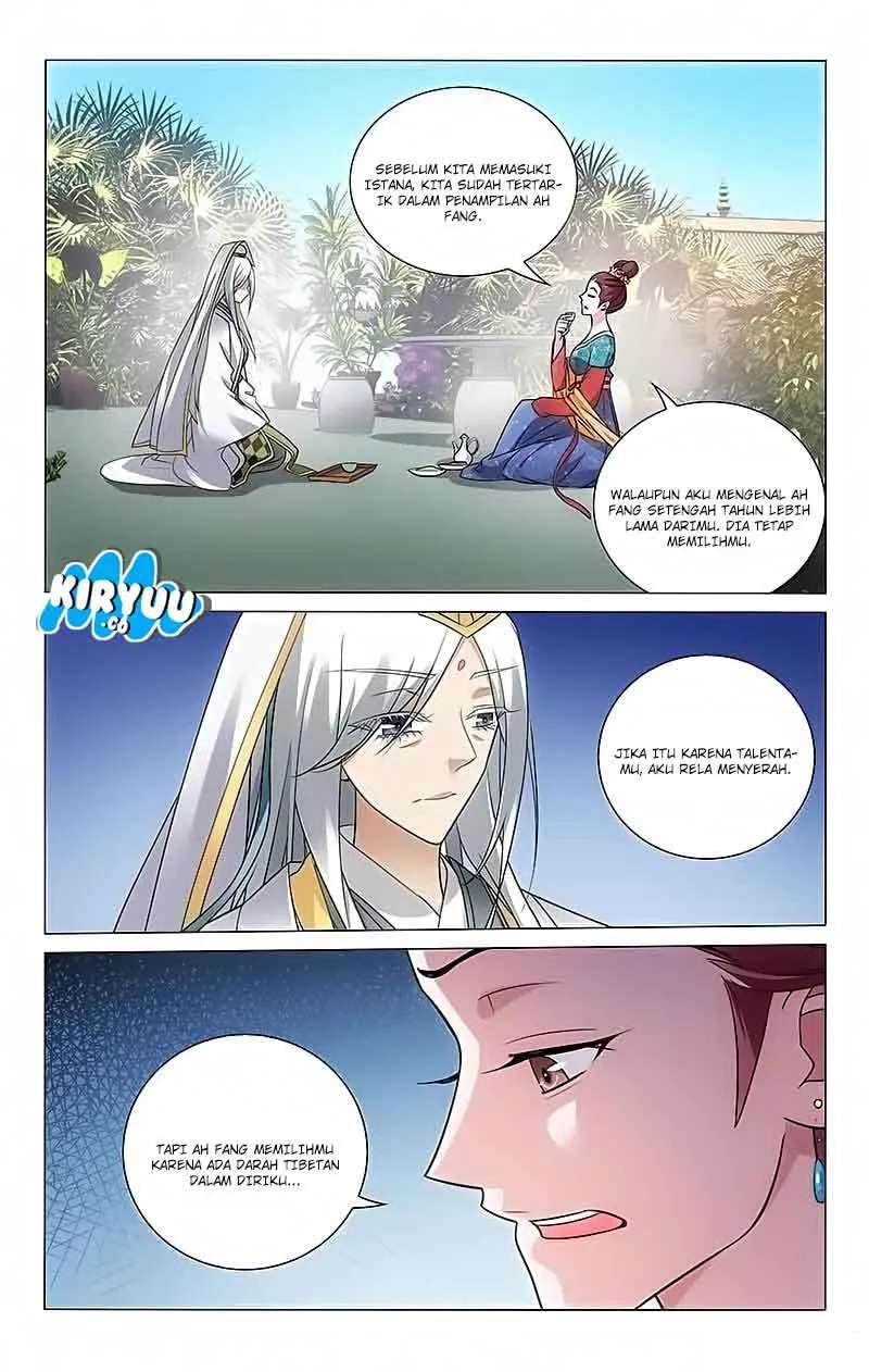 Prince Don’t do This chapter 88