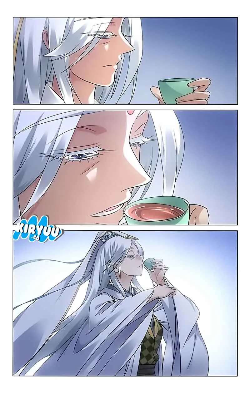 Prince Don’t do This chapter 88