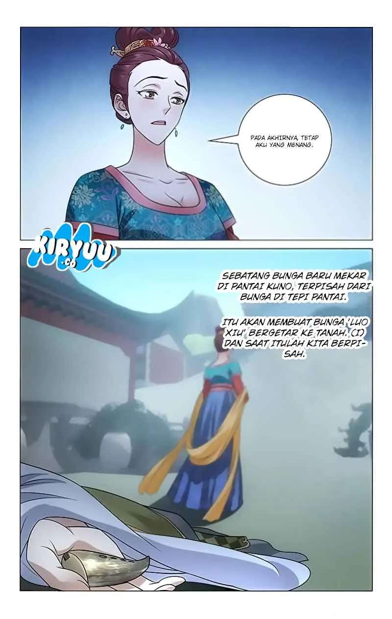 Prince Don’t do This chapter 88