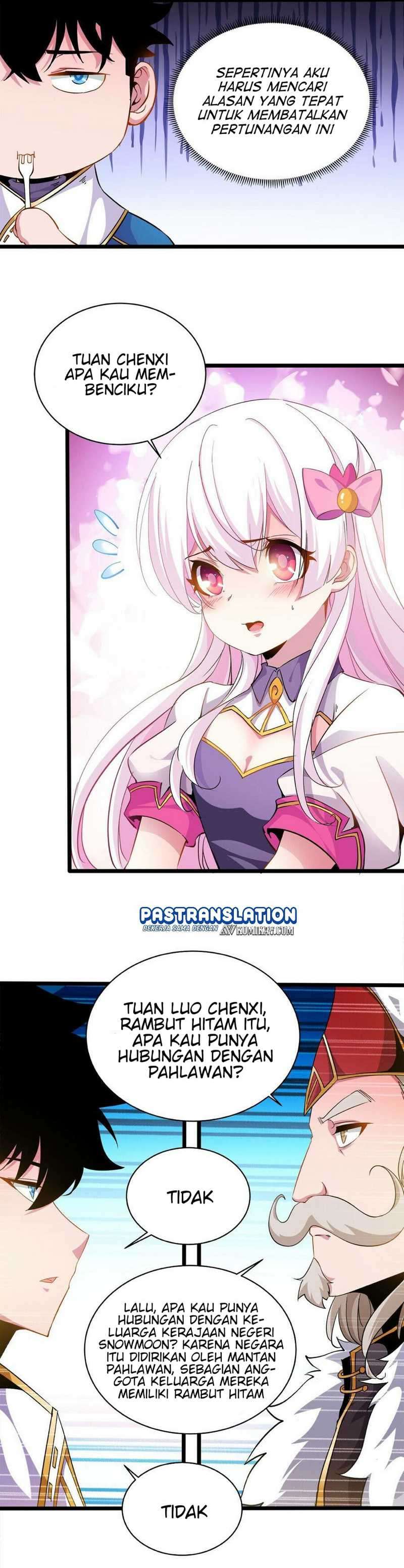 Princess, Please Distance Yourself A Little (Your Royal Highness, Please Stay Away From Me) chapter 5
