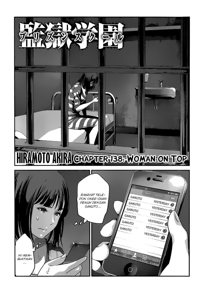 Prison School chapter 138