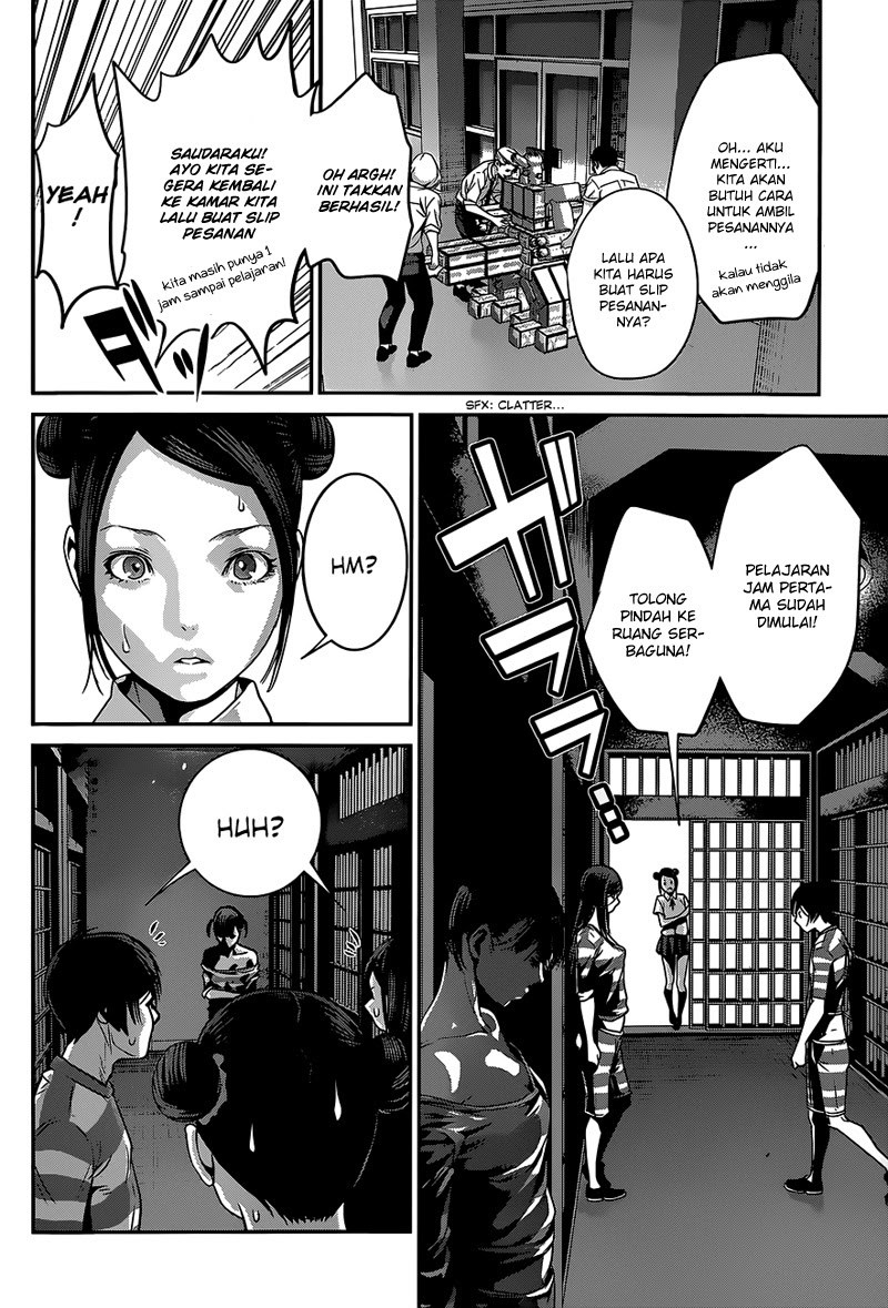 Prison School chapter 138