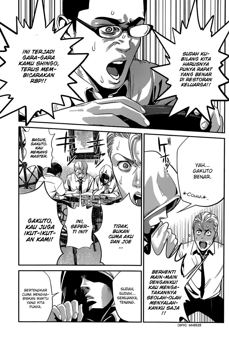 Prison School chapter 143