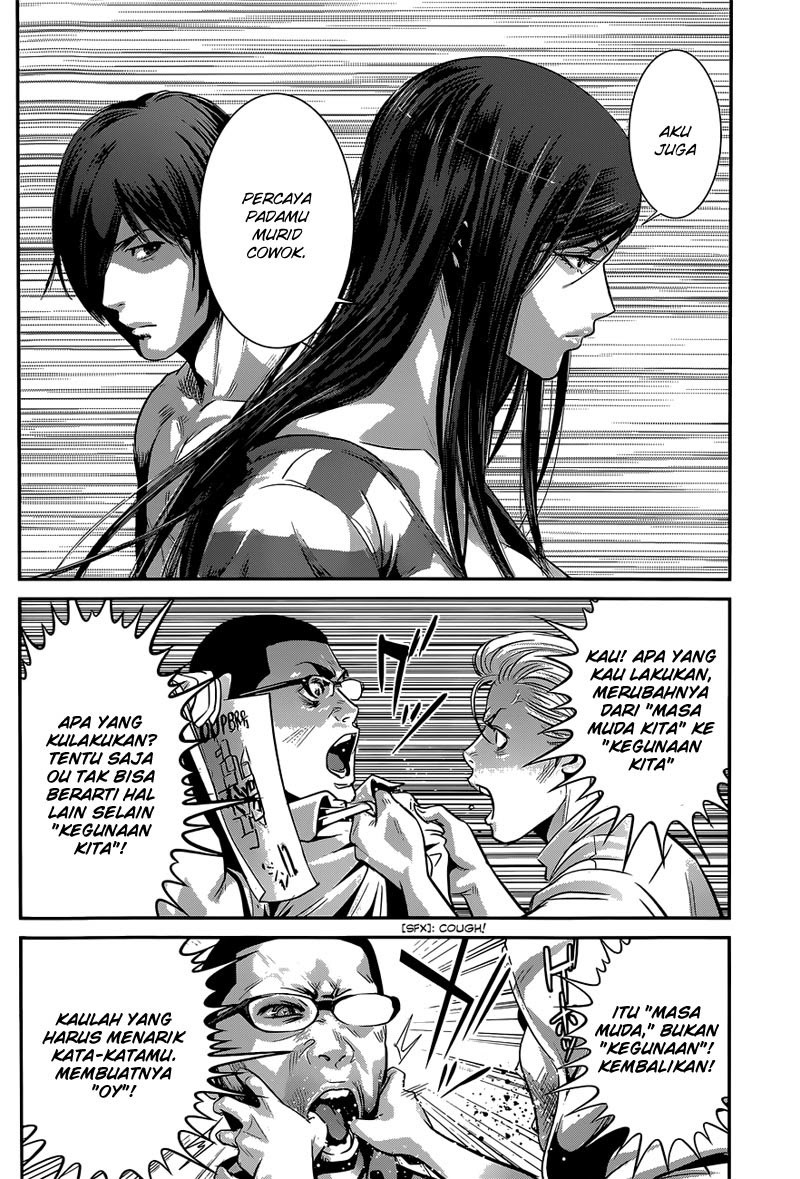 Prison School chapter 143
