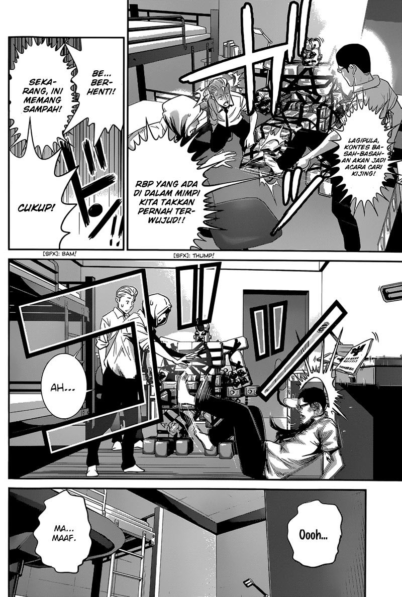 Prison School chapter 143