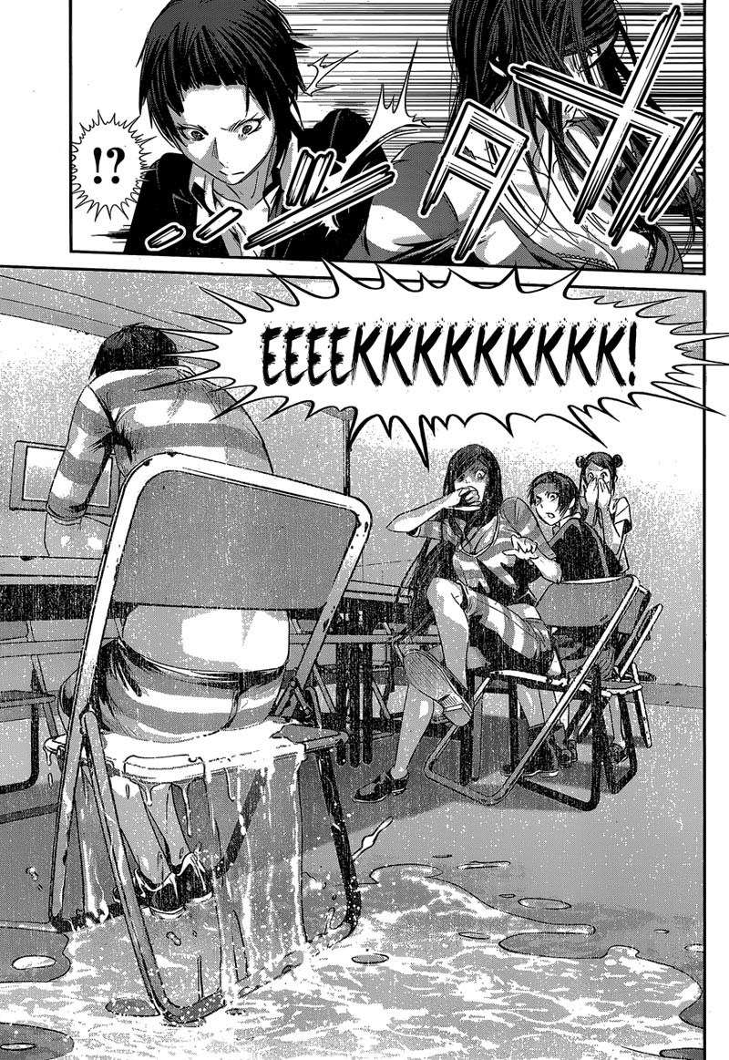 Prison School Chapter 150