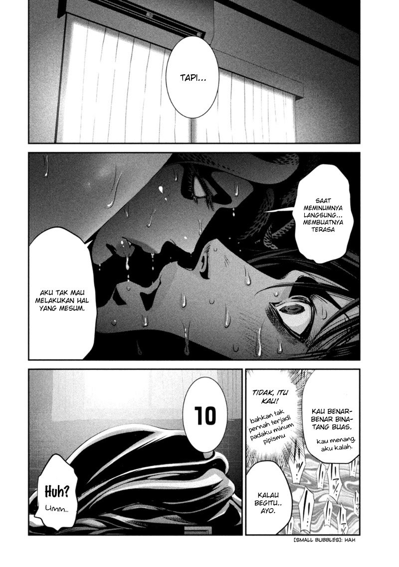 Prison School chapter 173