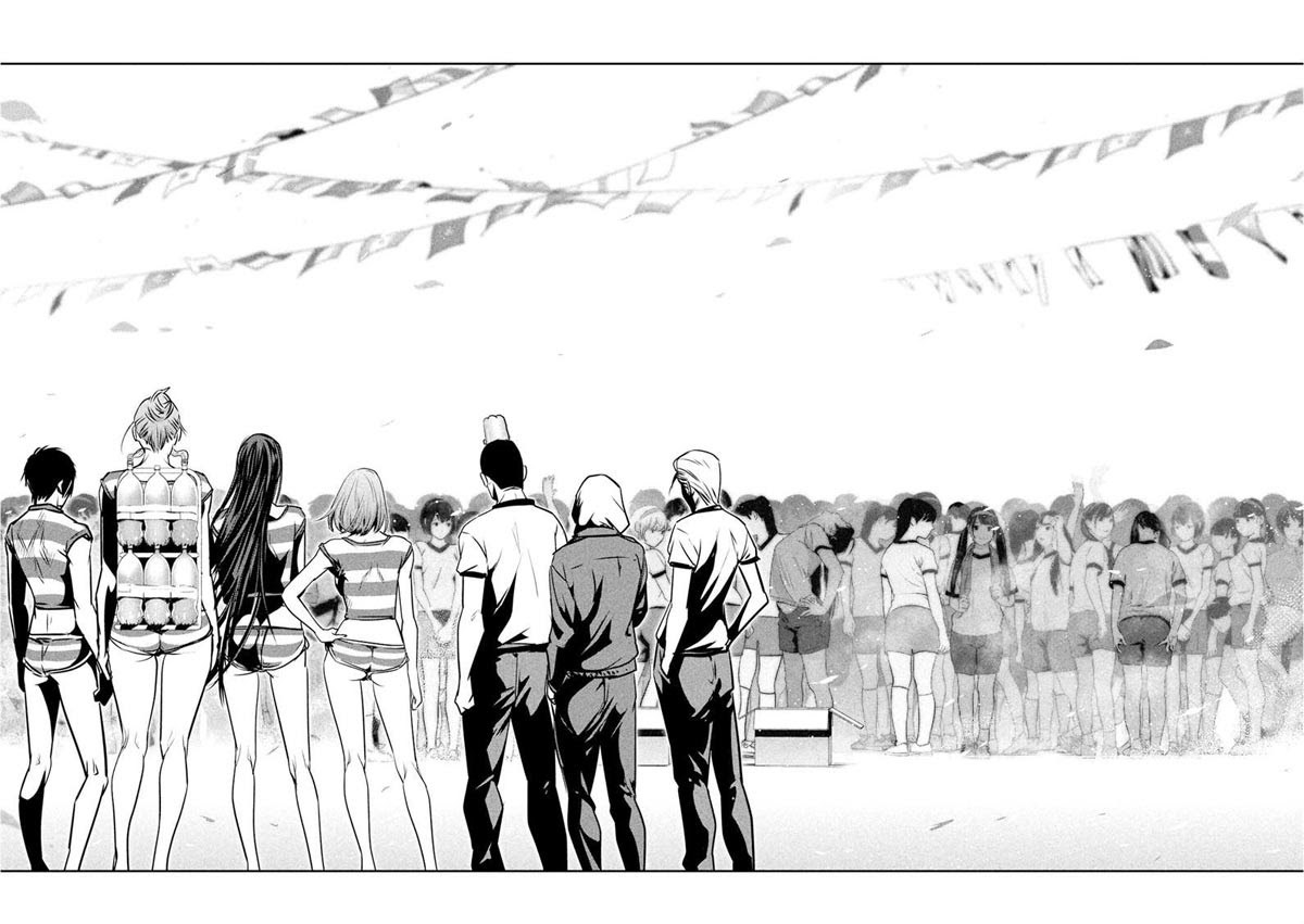 Prison School chapter 202