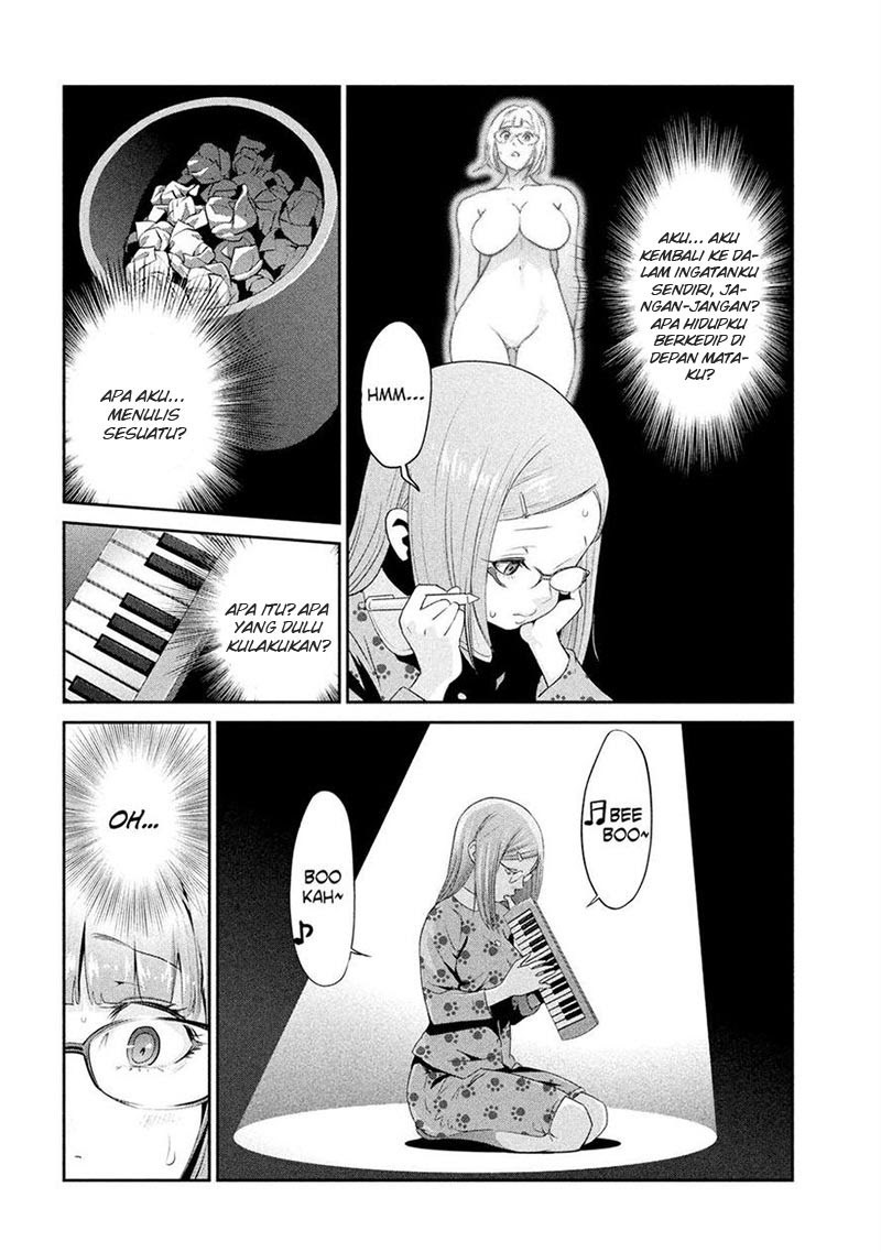 Prison School chapter 225